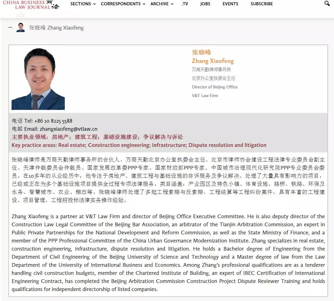 微信图片_20181214172800.jpg