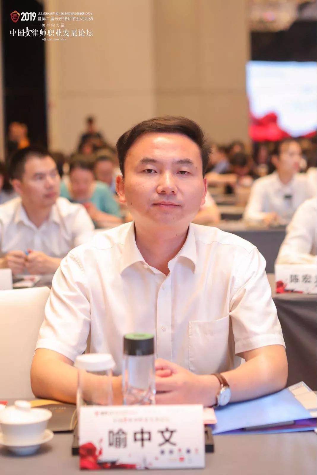 微信图片_20190703095840.jpg